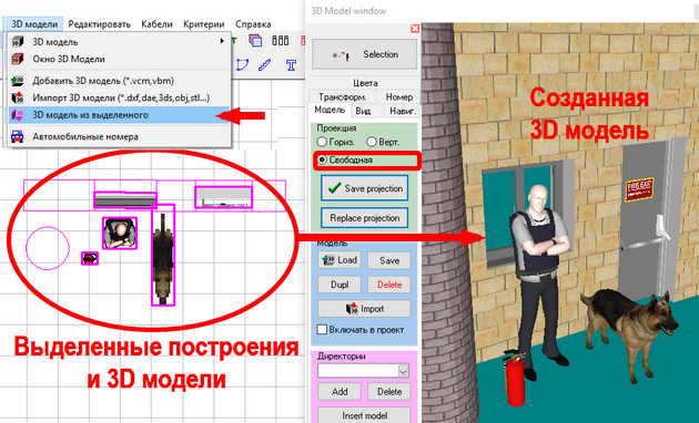 Кликните чтобы развернуть